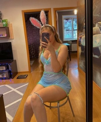 Елизавета, 23 года